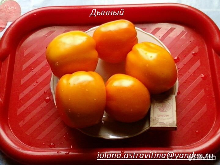 Семена томатов и перцев редких экзотических сортов