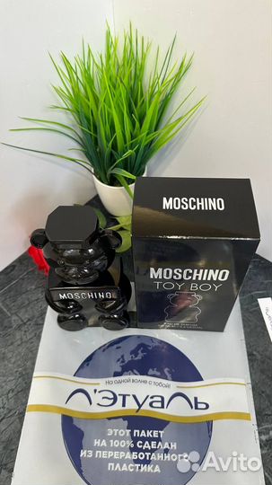 Moschino toy boy 100 мл оригинал