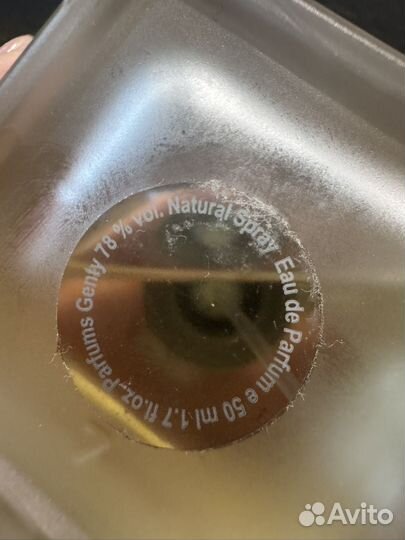 Must-have Classic Jeans 50 мл