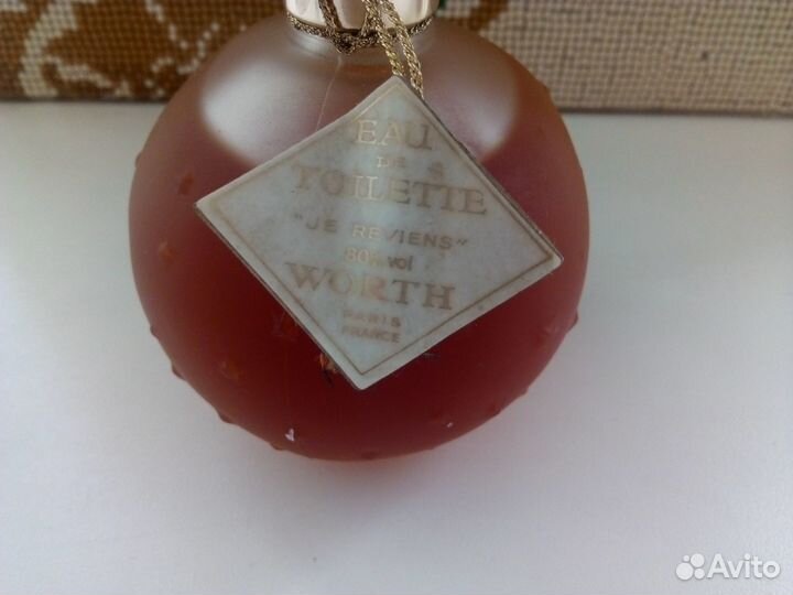 Парфюмерия из личной коллекции