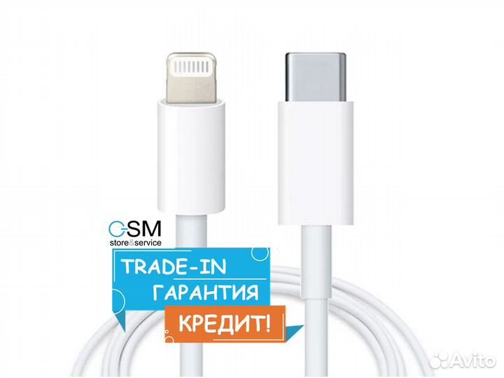 Кабель Apple USB Type-C - Lightning mqgh2ZM/A 2m