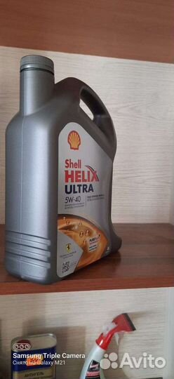Моторное масло Shell Helix Ultra 5w40