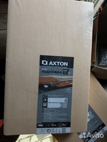 Утеплитель пеноплекс