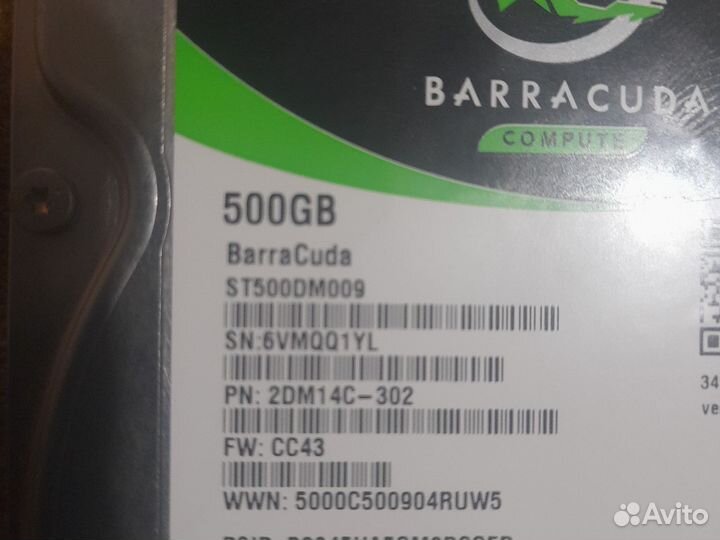 Жесткий диск 500гб seagete barrscuda