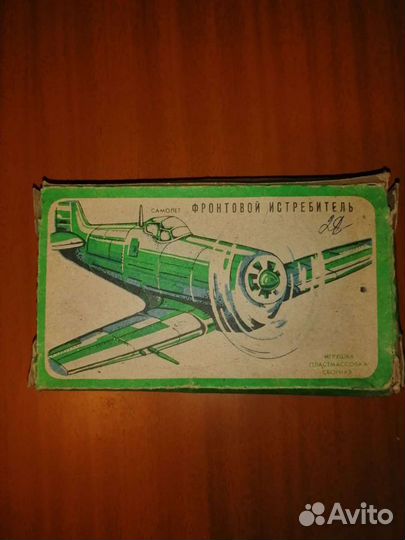 Самолёт сборный