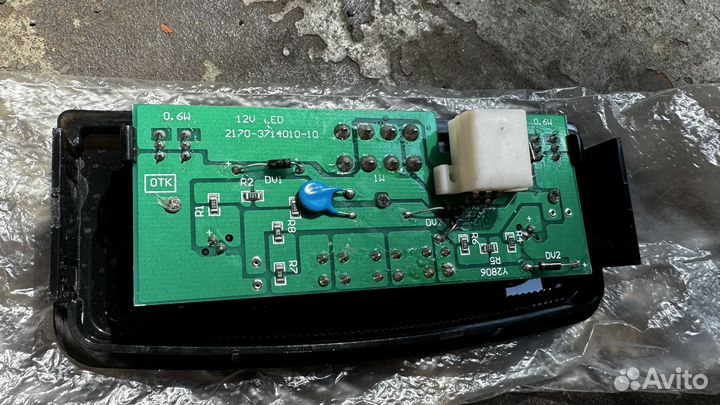 Плафон на приору, ниву