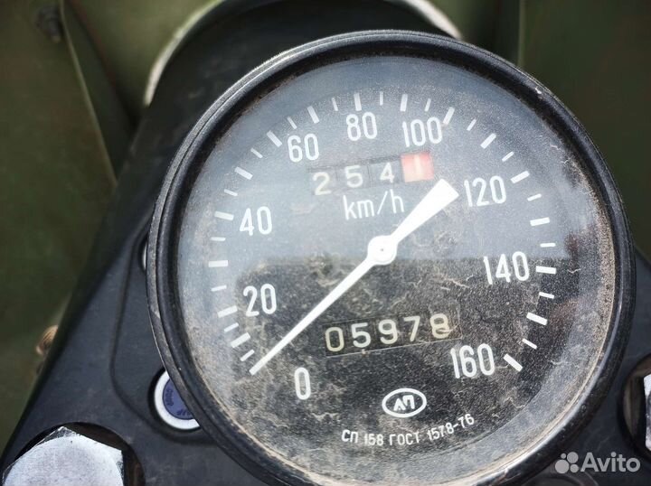 Урал имз.8.103-10