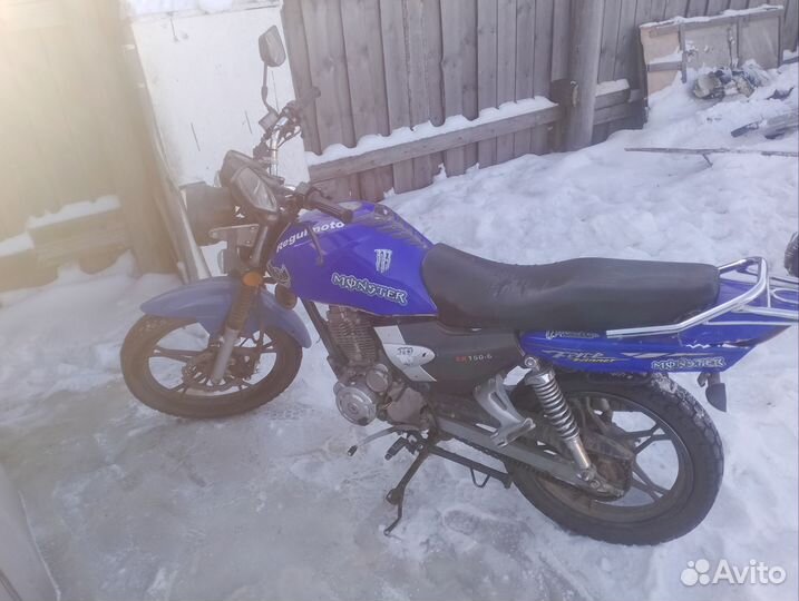 Продам мотоцикл