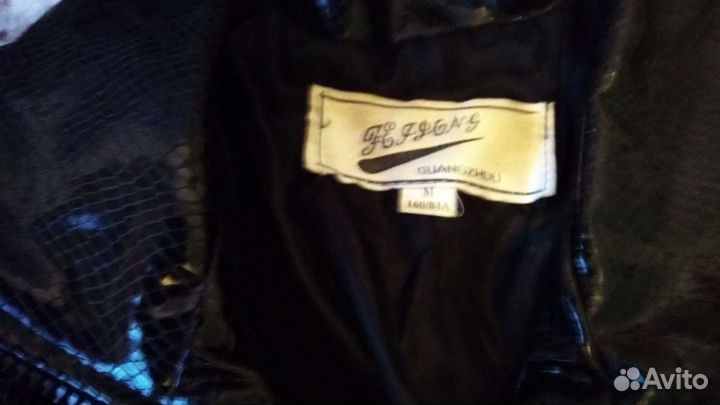 Вещи пакетом