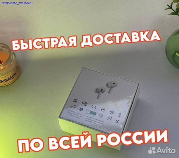 Airpods Pro 2 type c с дисплеем