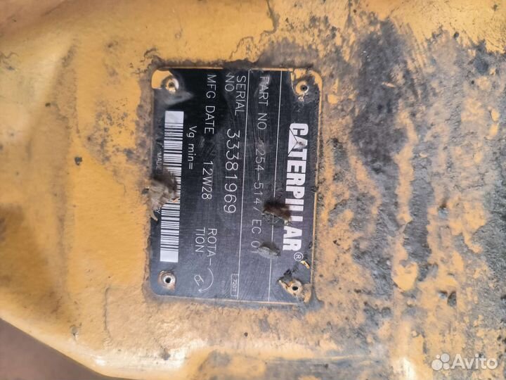 Насос гидравлический