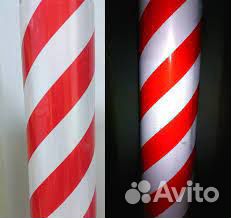 Светоотражающая плёнка