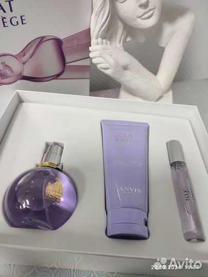Набор парфюм + крем женский Ланвин Эклат
