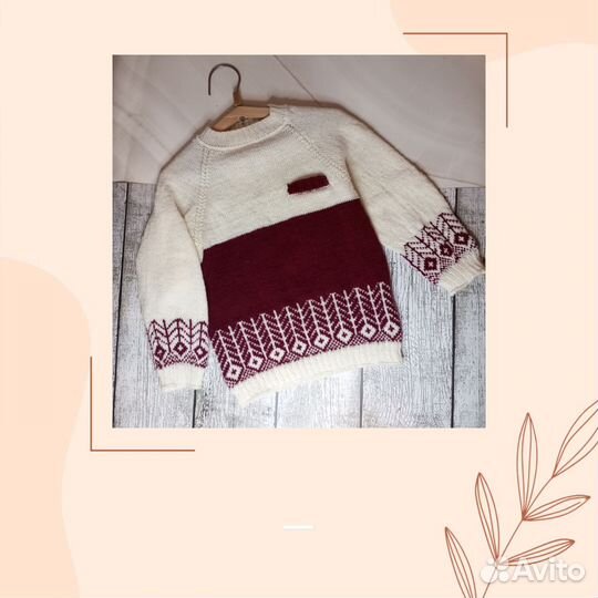 Джемпер детский 122