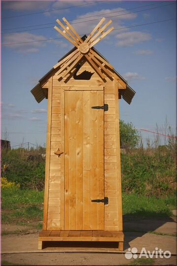 Уличный туалет JWL463