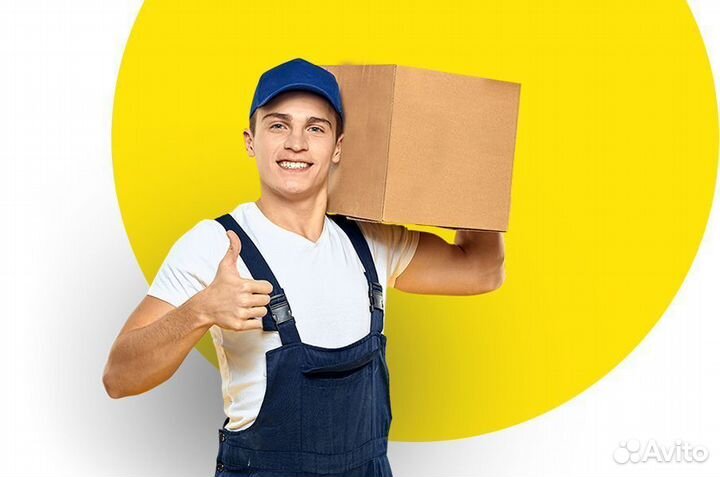 Подсобный рабочий с ежедневной выплатой