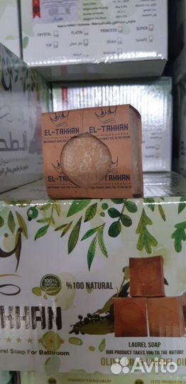 Алеппское традиционное мыло ручной работы