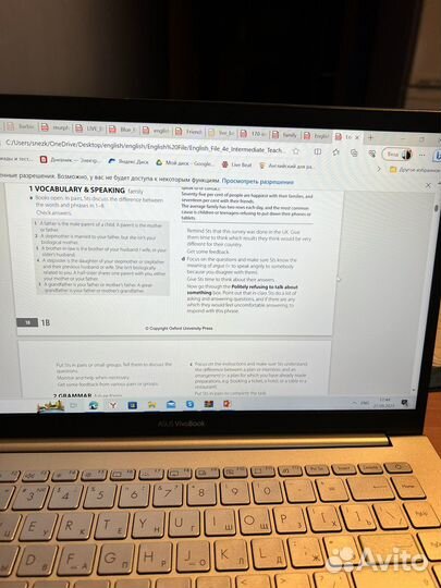 Dunlop SP Winter Ice 01 185/65 R15