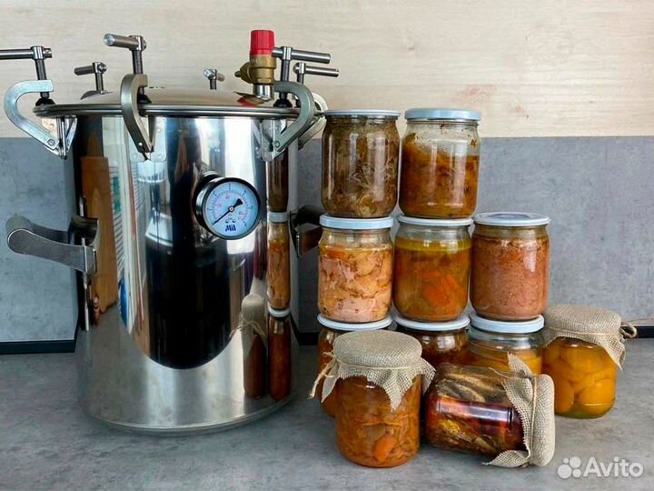 Автоклав 18л