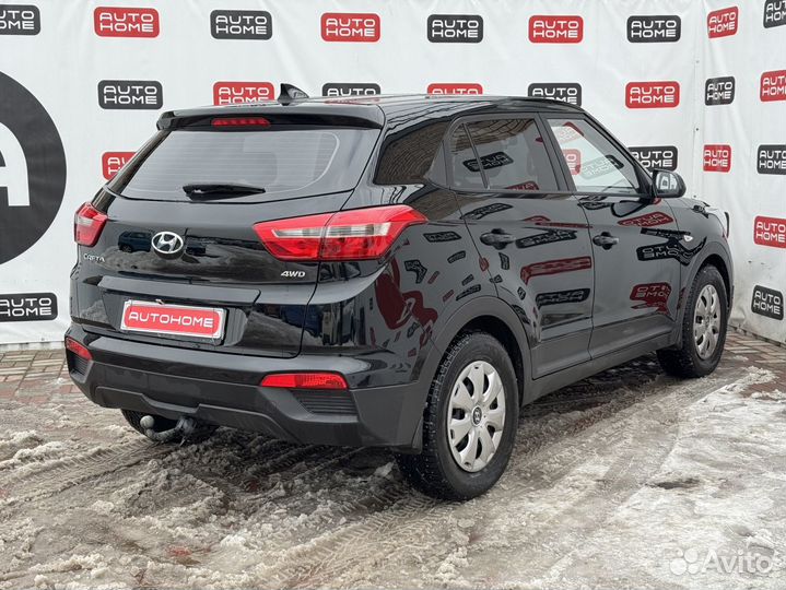 Hyundai Creta 1.6 МТ, 2017, 106 000 км