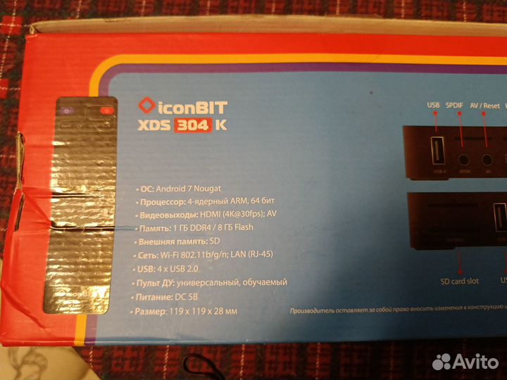 Iconbit XDS304K