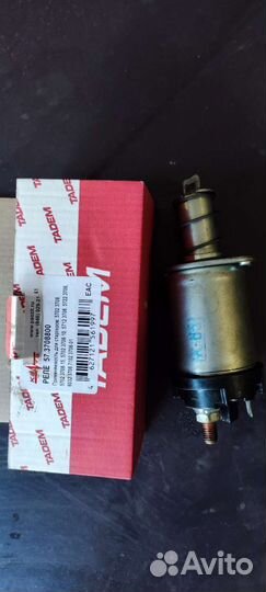 Втягивающее реле стартера кзтз Ваз 2110-12