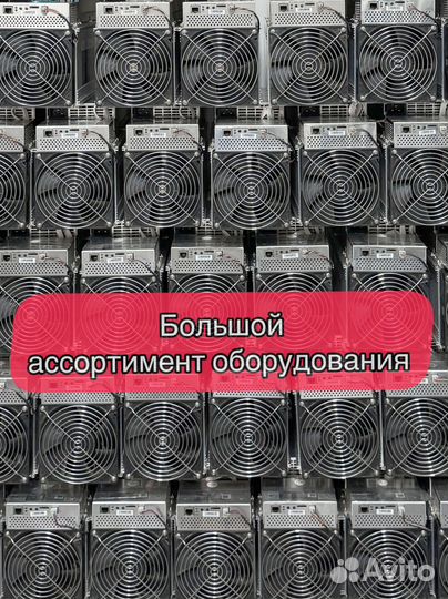 Whatsminer M30S++ 102th Б/У в отличном состоянии