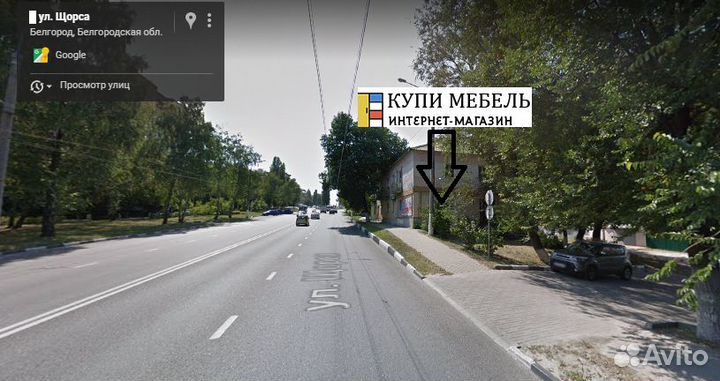 Стеллаж