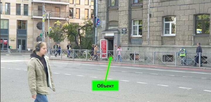 Торговая площадь, 43 м²