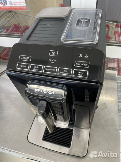 Кофемашина bosch verocup 100