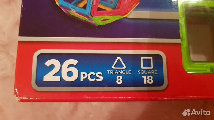 Магнитный конструктор Magformers 46 и 26 деталей