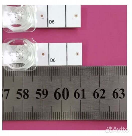 Подсветка LB6507M V0 HD650V1U71-T0L1B