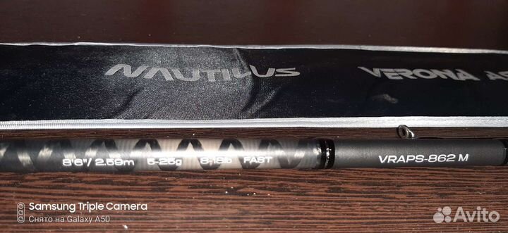 Спиннинг Nautilus Verona Asp vraps-862M262спининг