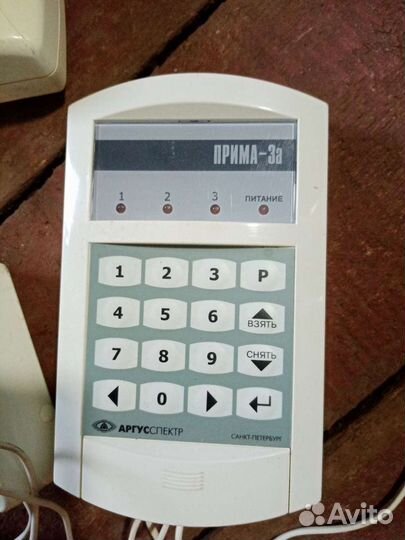 Сигнализация Прима-3А