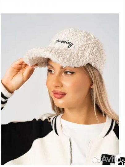 Кепка Бейсболка зимняя женская