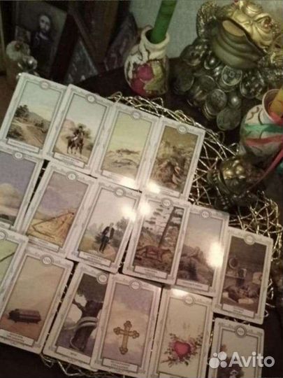 Гадание/Обряды/Заговоры/Обучение