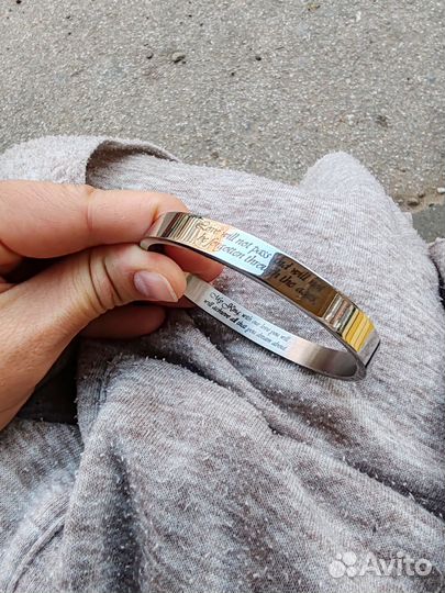 Подарок мужчине