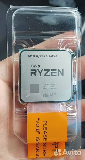 Amd ryzen 5 5600x
