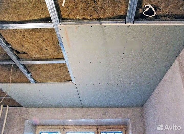 Гипоскартон Волма 2500х1200х9,5мм