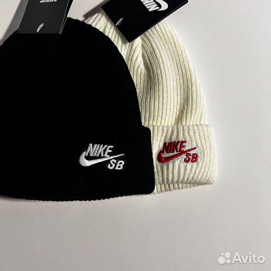 Зимняя шапка Nike (Арт.26999)