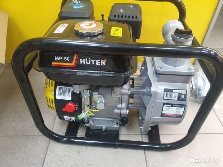 Мотопомпа Huter MP-50
