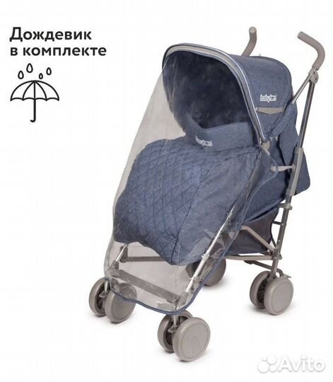 Детская прогулочная коляска бу
