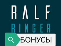Ральф бонусы
