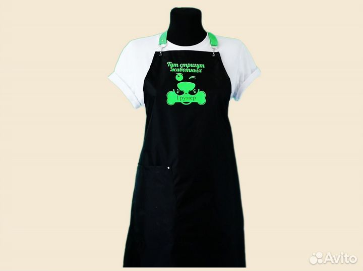 Фартук спецодежда