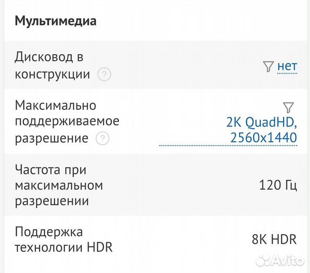 Игровая консоль Microsoft Xbox Series S
