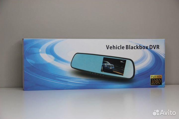 Видеорегистратор для видеонаблюдения