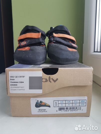 Скальные туфли Evolv Shaman 23 мм