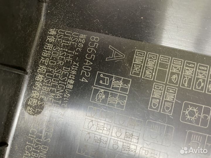 Крышка блока предохранителей Lancer X Лансер 10