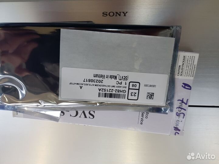 Матрица Самсунга а71