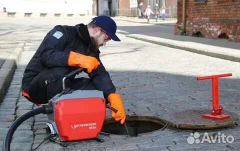 Прочистка канализации. Устранение засоров 24/7